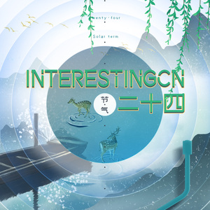 意大利电影《大洋马》
