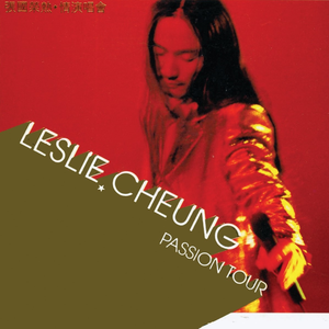 意大利电影《大洋马》
