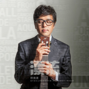 意大利电影《大洋马》
